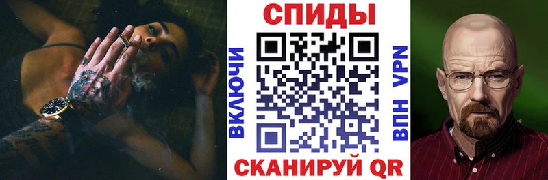 АМФ Розовый  Купить где  Валуйки 