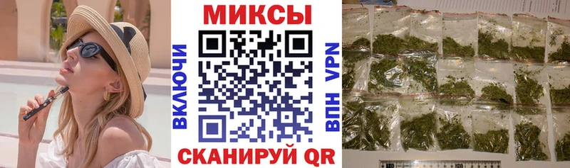 Купить где  Валуйки  БУТИРАТ GHB 