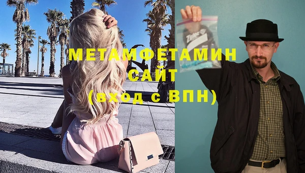 экстази Гусев