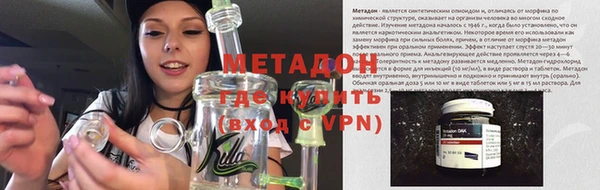PSILOCYBIN Гусиноозёрск
