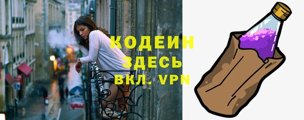 PSILOCYBIN Гусиноозёрск