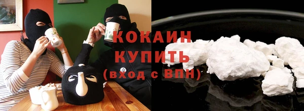 PSILOCYBIN Гусиноозёрск