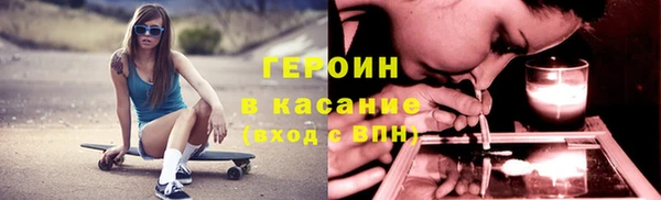 мдпв Гусь-Хрустальный