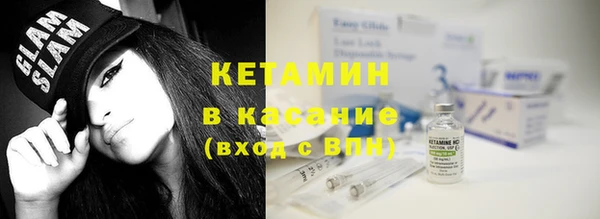 PSILOCYBIN Гусиноозёрск