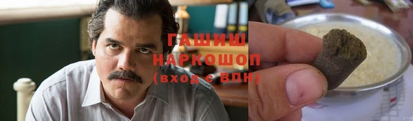 экстази Гусев