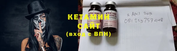 экстази Гусев