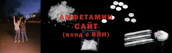 экстази Гусев