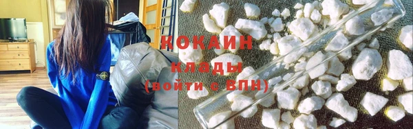 экстази Гусев
