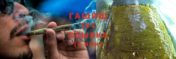 экстази Гусев