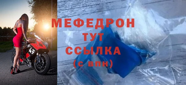экстази Гусев
