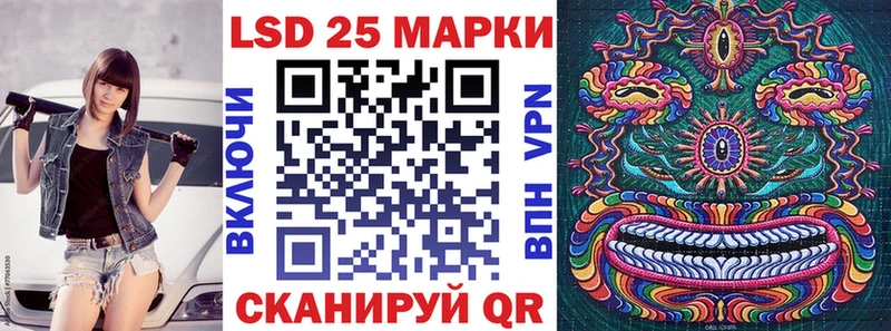Купить закладки  Валуйки  Марки NBOMe 1500мкг 