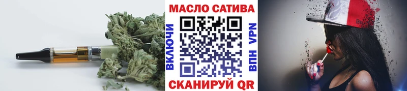 Дистиллят ТГК концентрат Валуйки